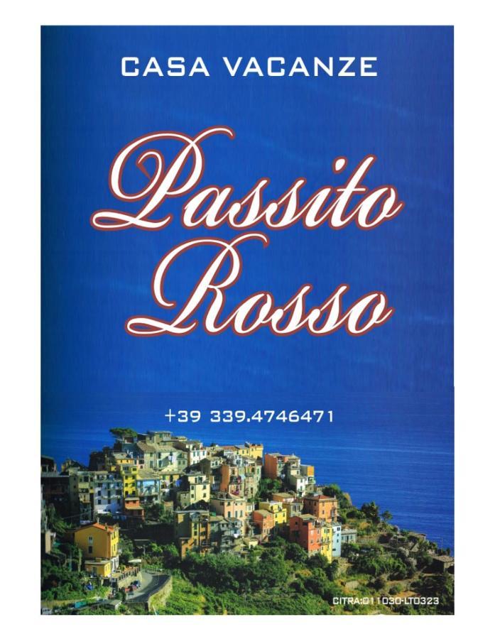 Апартаменты Passito Rosso Корнилья Экстерьер фото